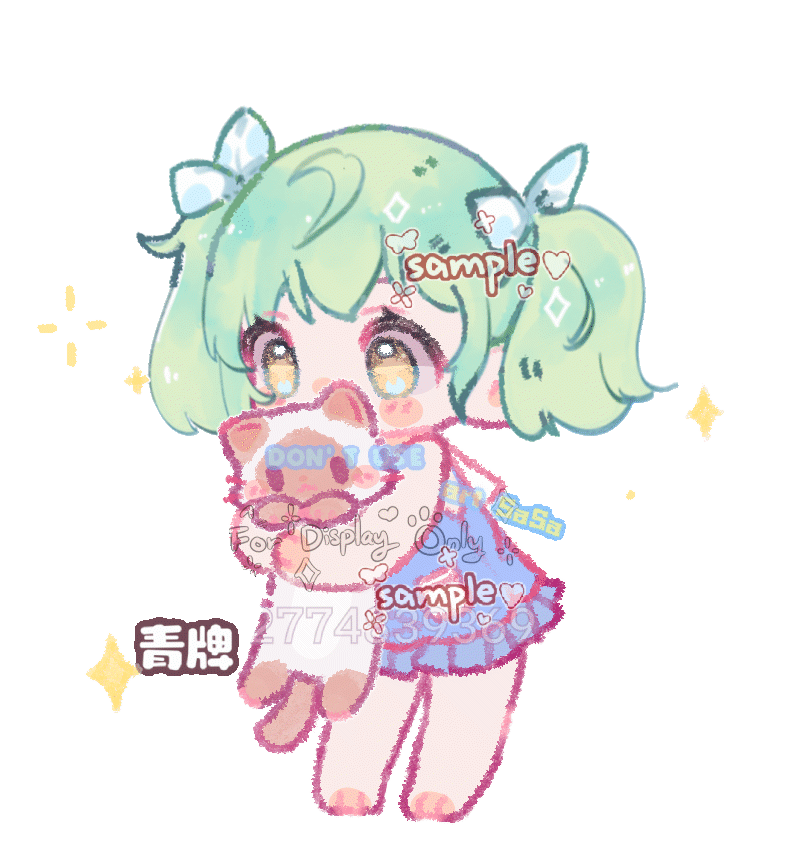 Teresa Sasa ; Base by green